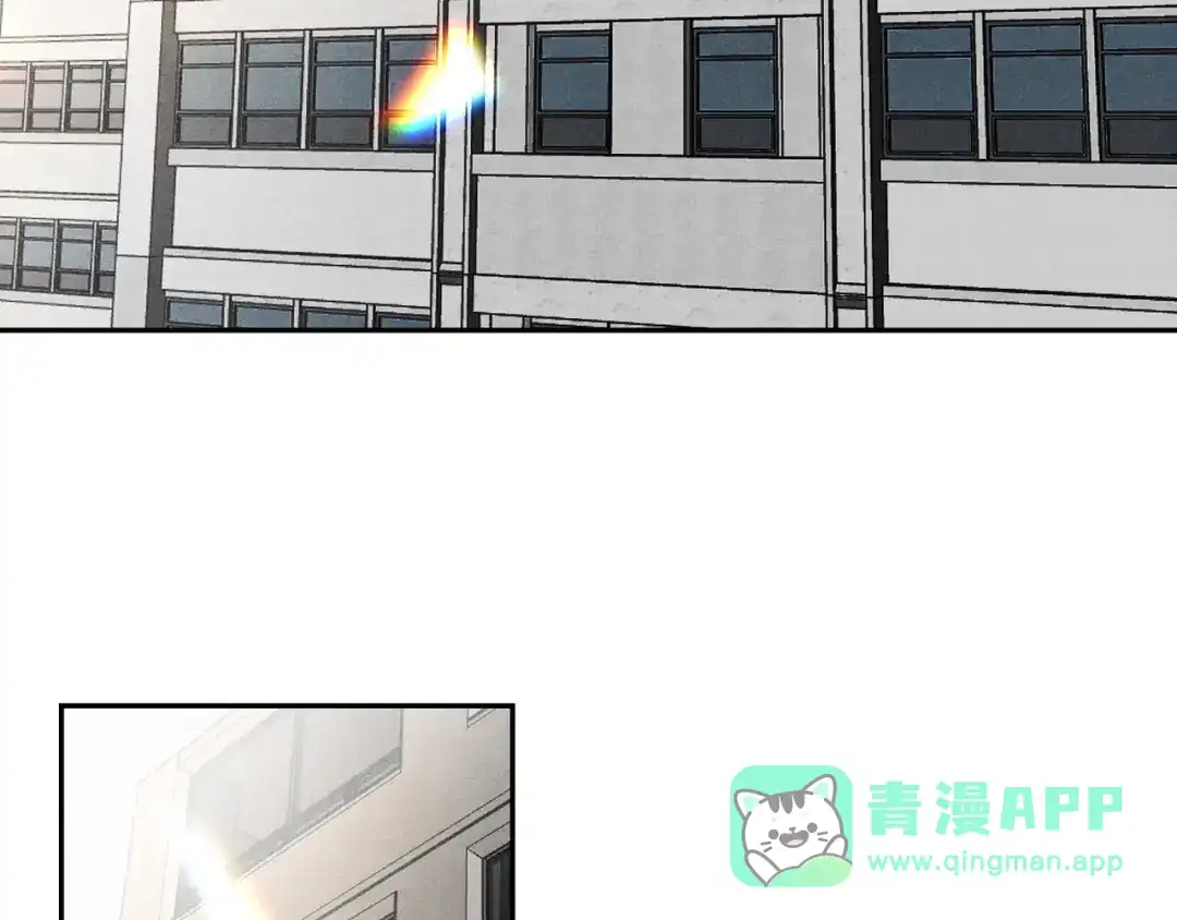 穿成Alpha大佬的金丝大鹅 24林家掌门人 第6页