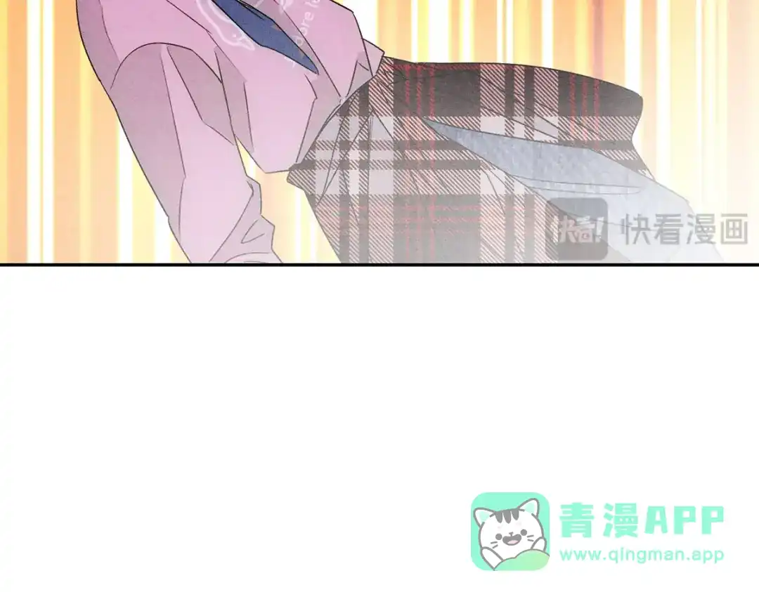 穿成Alpha大佬的金丝大鹅 24林家掌门人 第111页