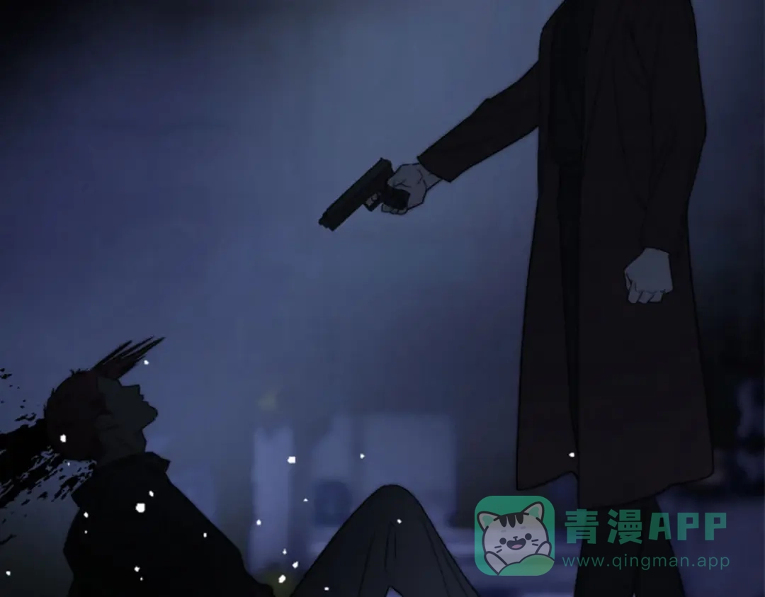 穿成Alpha大佬的金丝大鹅 01穿越了！ 第16页