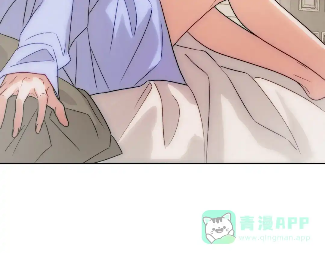 穿成Alpha大佬的金丝大鹅 01穿越了！ 第31页