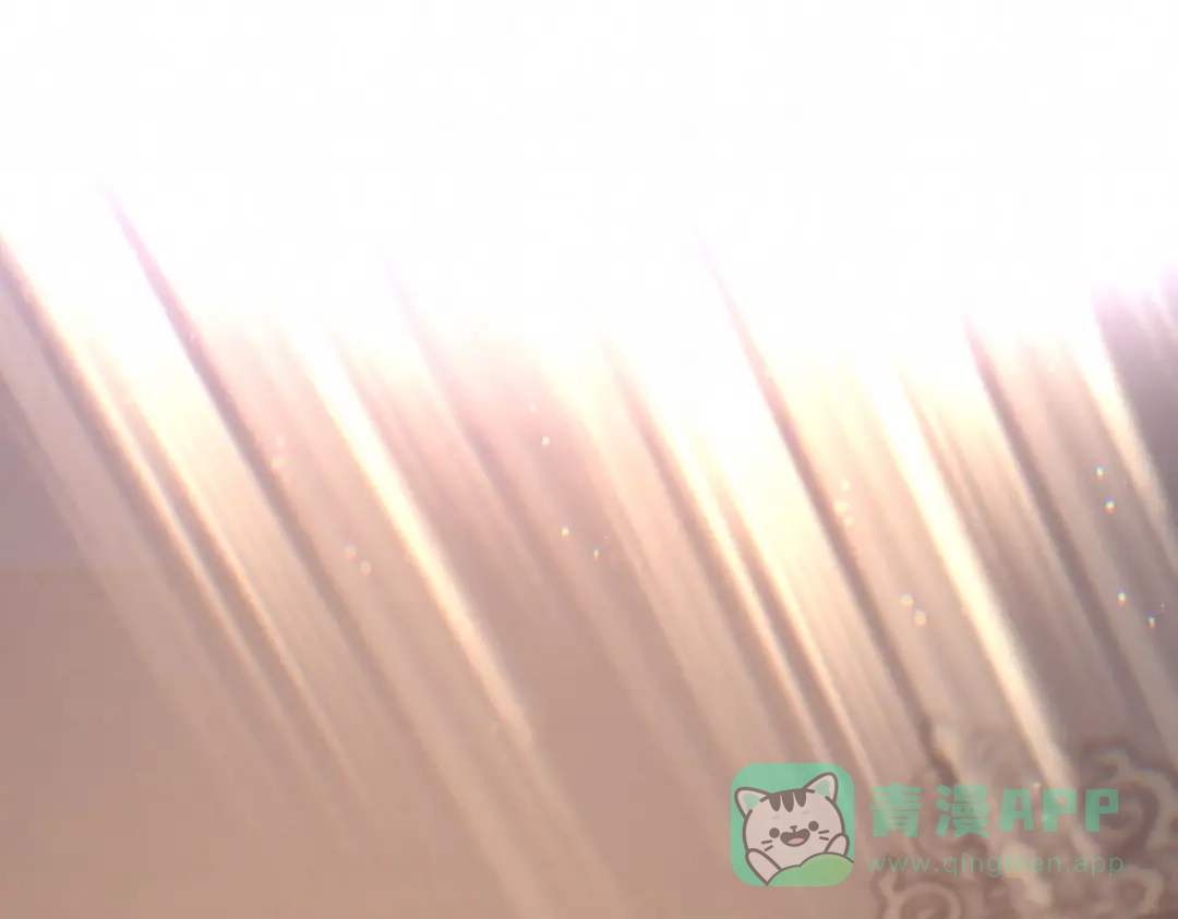 穿成Alpha大佬的金丝大鹅 01穿越了！ 第21页