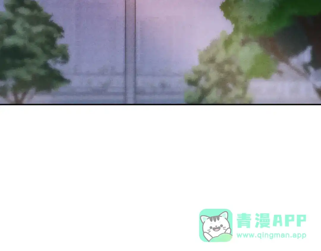 穿成Alpha大佬的金丝大鹅 25呼吸中毒 第106页