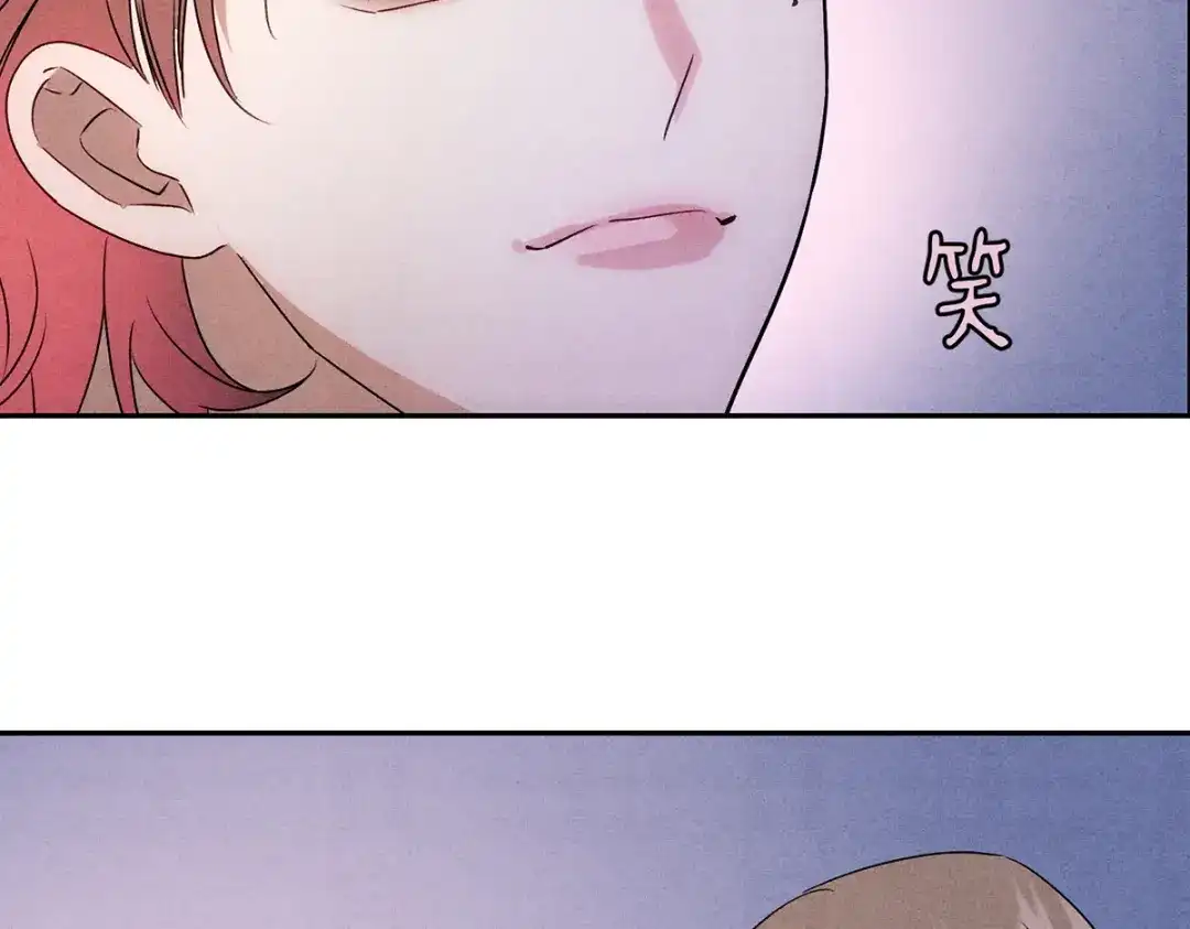 穿成Alpha大佬的金丝大鹅 26燃起来 第64页