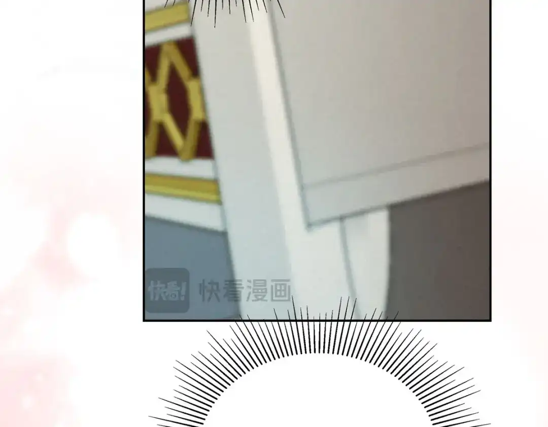 穿成Alpha大佬的金丝大鹅 02情热期？ 第104页