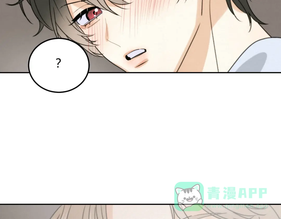 穿成Alpha大佬的金丝大鹅 02情热期？ 第51页