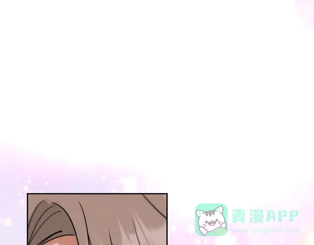 穿成Alpha大佬的金丝大鹅 02情热期？ 第101页