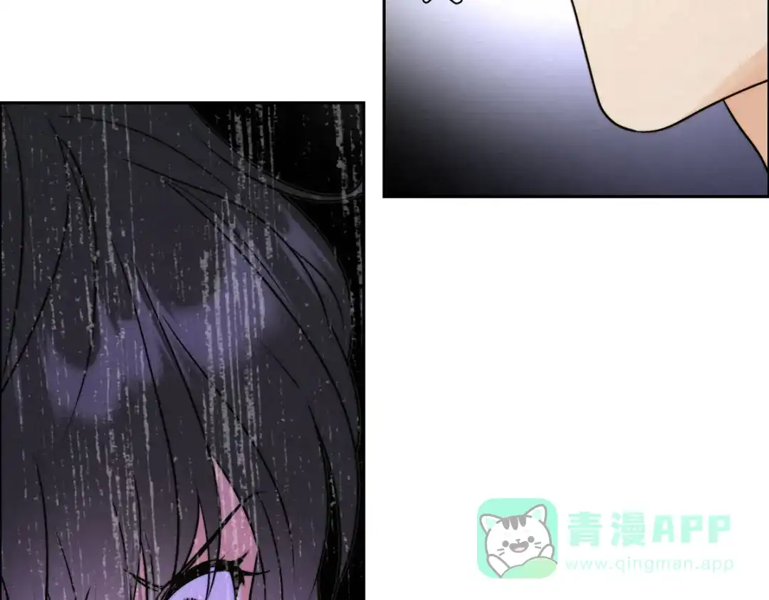 穿成Alpha大佬的金丝大鹅 02情热期？ 第66页