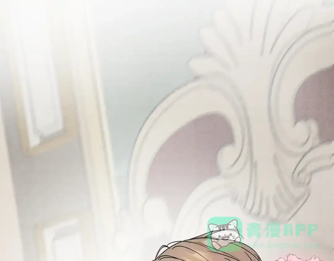 穿成Alpha大佬的金丝大鹅 03控制 第16页