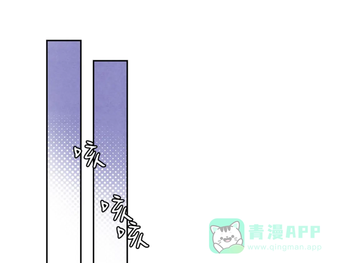 穿成Alpha大佬的金丝大鹅 05超诱惑 第26页