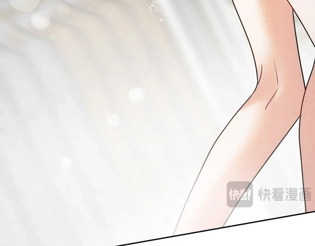 穿成Alpha大佬的金丝大鹅 05超诱惑 第82页