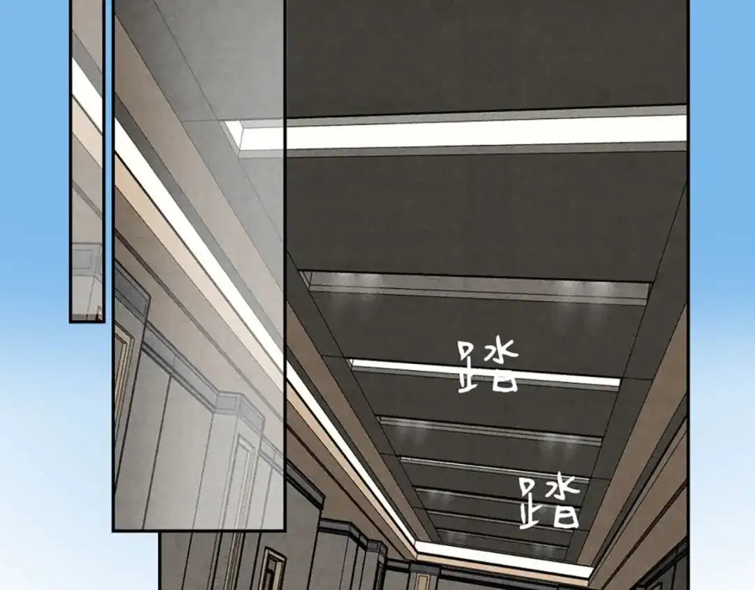 穿成Alpha大佬的金丝大鹅 06宝贝弟弟 第87页