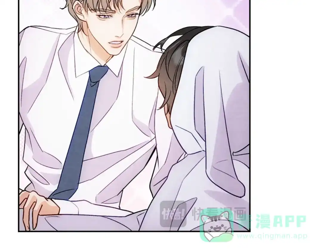 穿成Alpha大佬的金丝大鹅 06宝贝弟弟 第16页