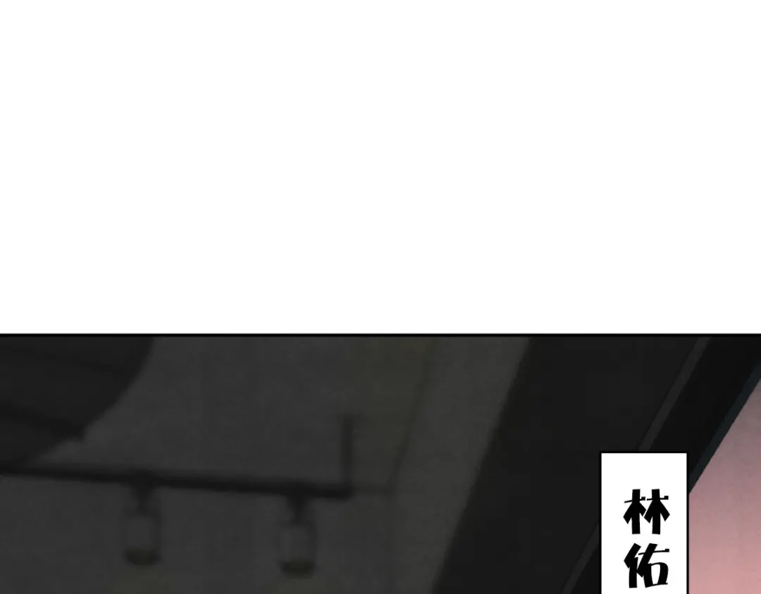 穿成Alpha大佬的金丝大鹅 06宝贝弟弟 第24页
