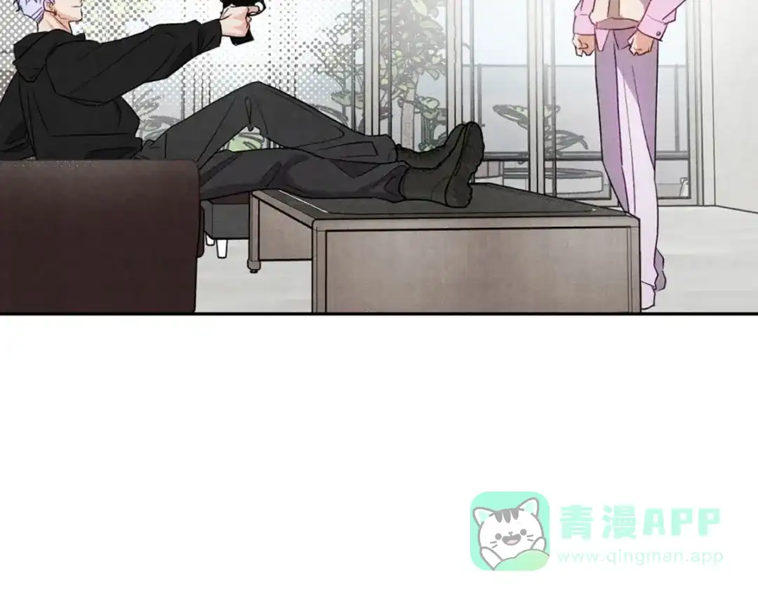 穿成Alpha大佬的金丝大鹅 07教训 第6页