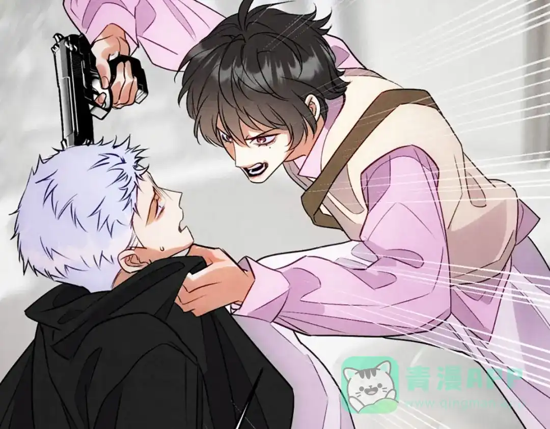 穿成Alpha大佬的金丝大鹅 07教训 第86页