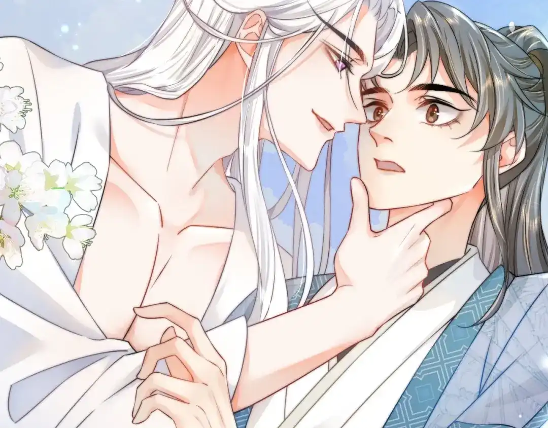 《穿成黑心莲的沙雕徒弟》预热 高冷师尊竟是病娇 第10页
