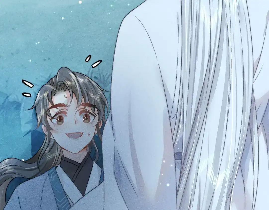《穿成黑心莲的沙雕徒弟》第8话 师尊我来救你！ 第101页