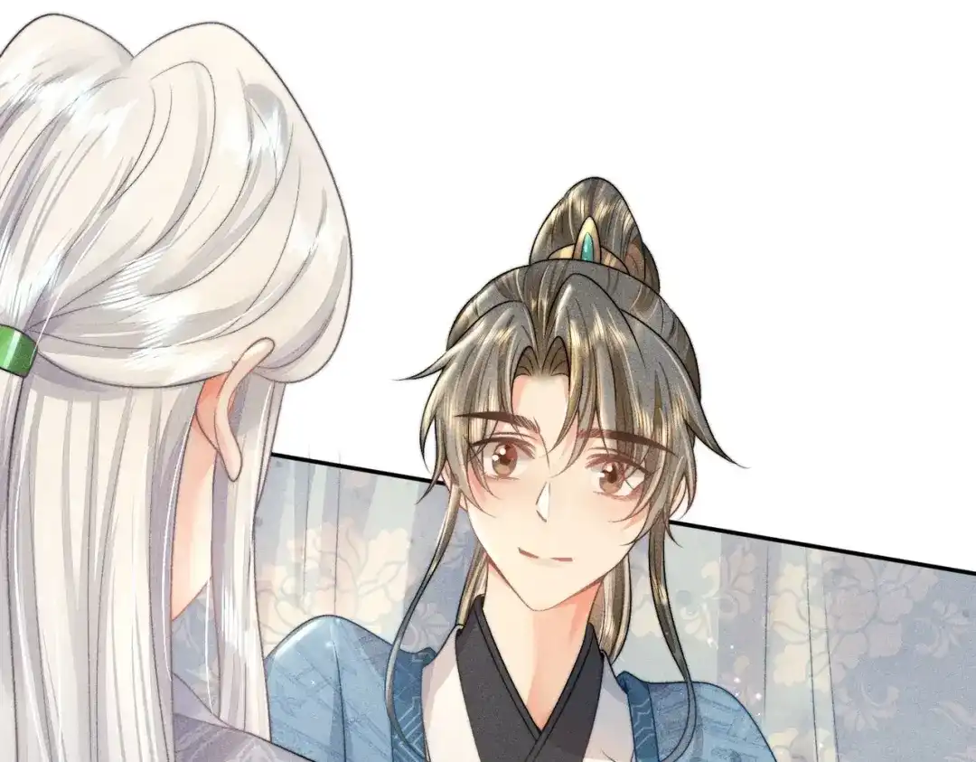 《穿成黑心莲的沙雕徒弟》第8话 师尊我来救你！ 第112页
