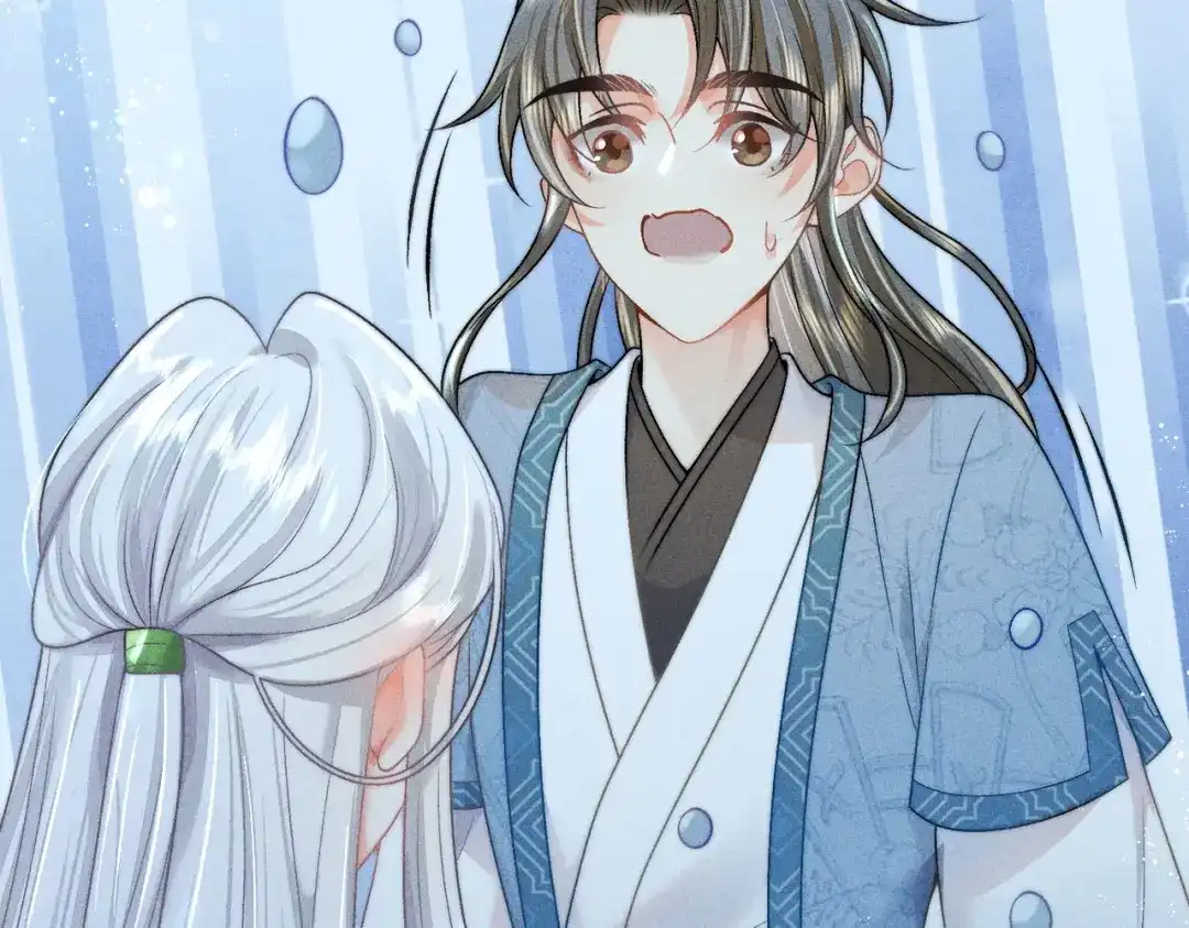 《穿成黑心莲的沙雕徒弟》第8话 师尊我来救你！ 第42页