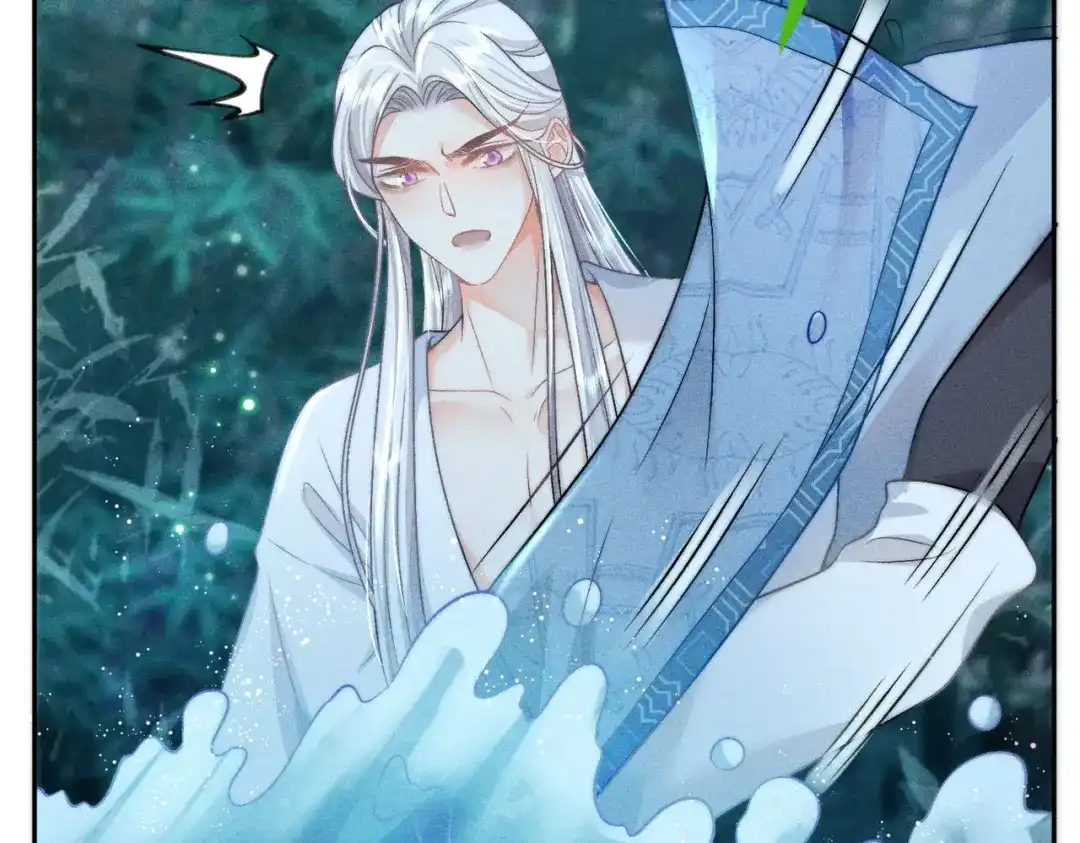 《穿成黑心莲的沙雕徒弟》第8话 师尊我来救你！ 第31页