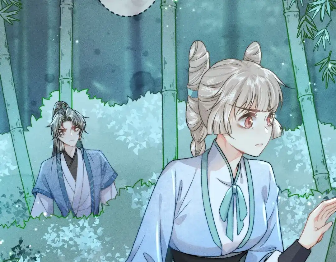 《穿成黑心莲的沙雕徒弟》第8话 师尊我来救你！ 第6页