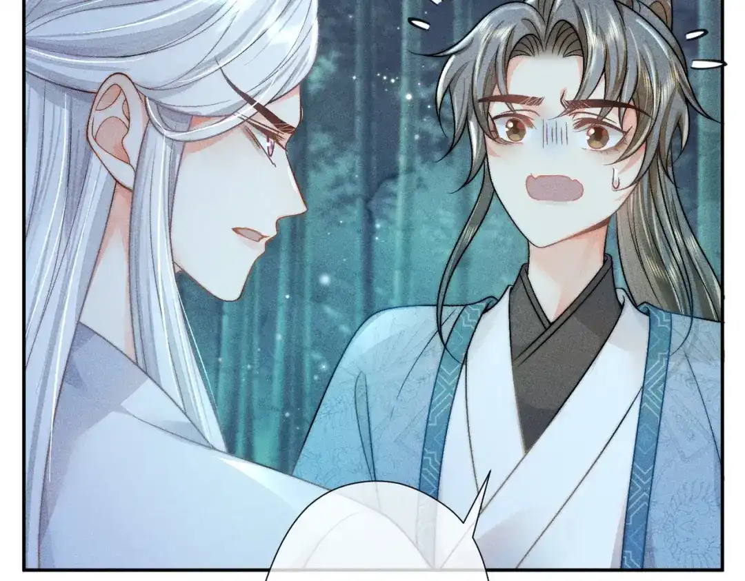 《穿成黑心莲的沙雕徒弟》第8话 师尊我来救你！ 第49页