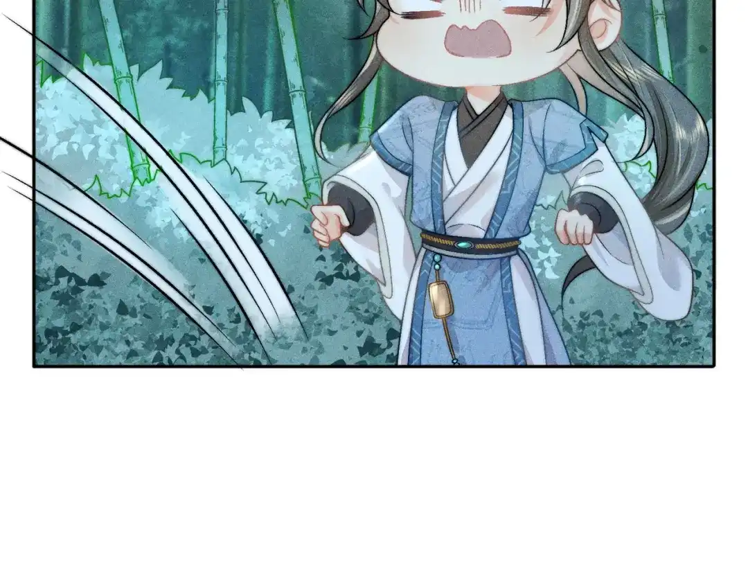 《穿成黑心莲的沙雕徒弟》第8话 师尊我来救你！ 第25页