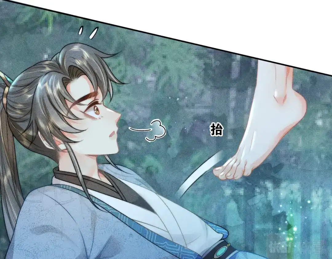 《穿成黑心莲的沙雕徒弟》第9话 你是在调戏本师尊？ 第14页