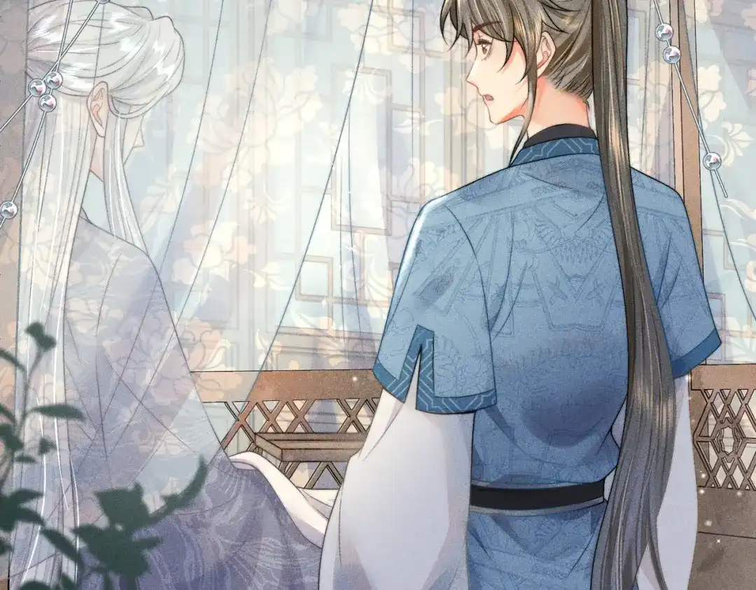《穿成黑心莲的沙雕徒弟》第9话 你是在调戏本师尊？ 第57页