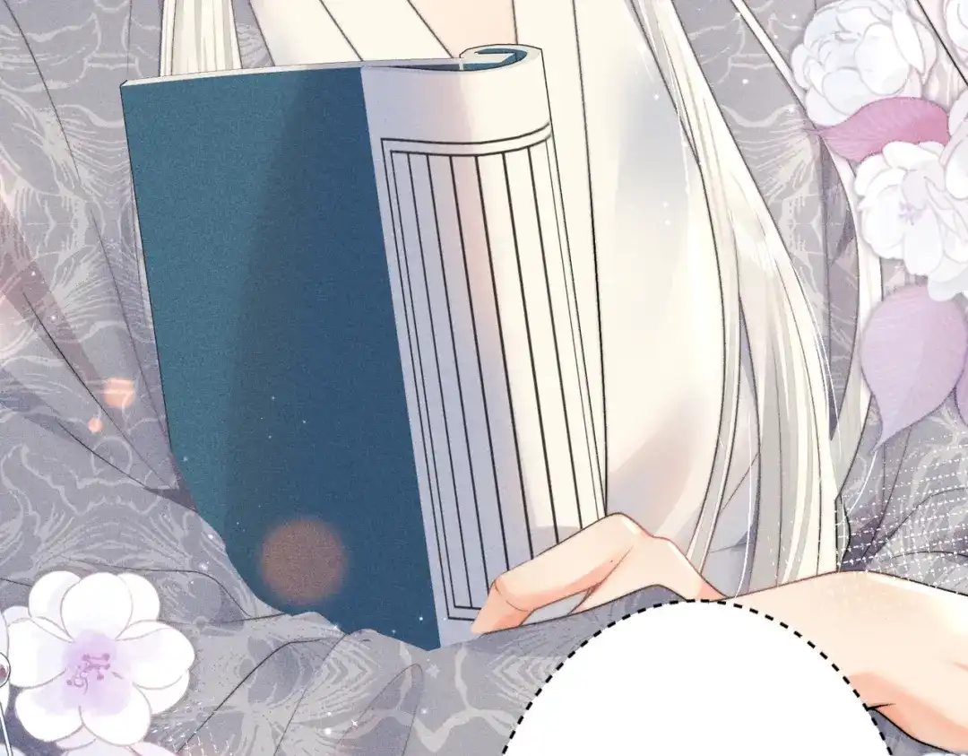 《穿成黑心莲的沙雕徒弟》第9话 你是在调戏本师尊？ 第62页