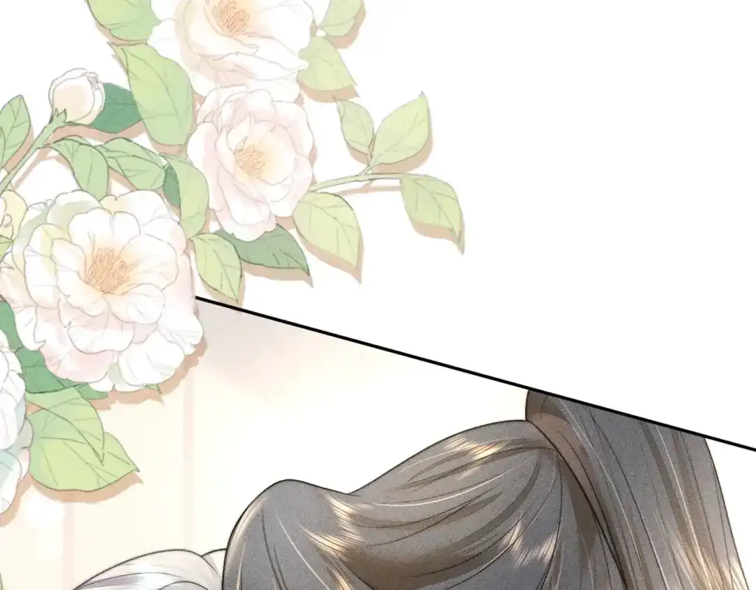 《穿成黑心莲的沙雕徒弟》第9话 你是在调戏本师尊？ 第78页