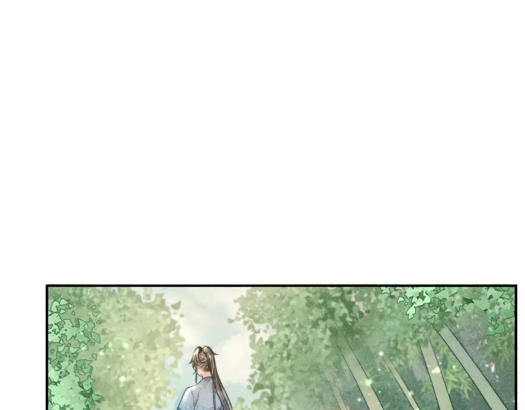 《穿成黑心莲的沙雕徒弟》第9话 你是在调戏本师尊？ 第36页