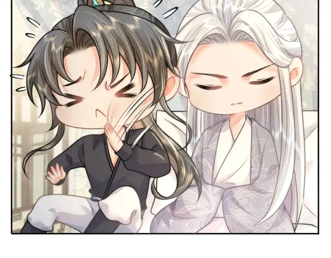 《穿成黑心莲的沙雕徒弟》第10话 想撩师尊却被反制？ 第33页