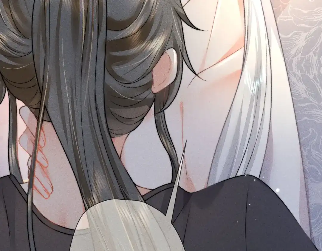 《穿成黑心莲的沙雕徒弟》第10话 想撩师尊却被反制？ 第72页