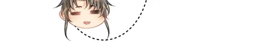 《穿成黑心莲的沙雕徒弟》第10话 想撩师尊却被反制？ 第52页