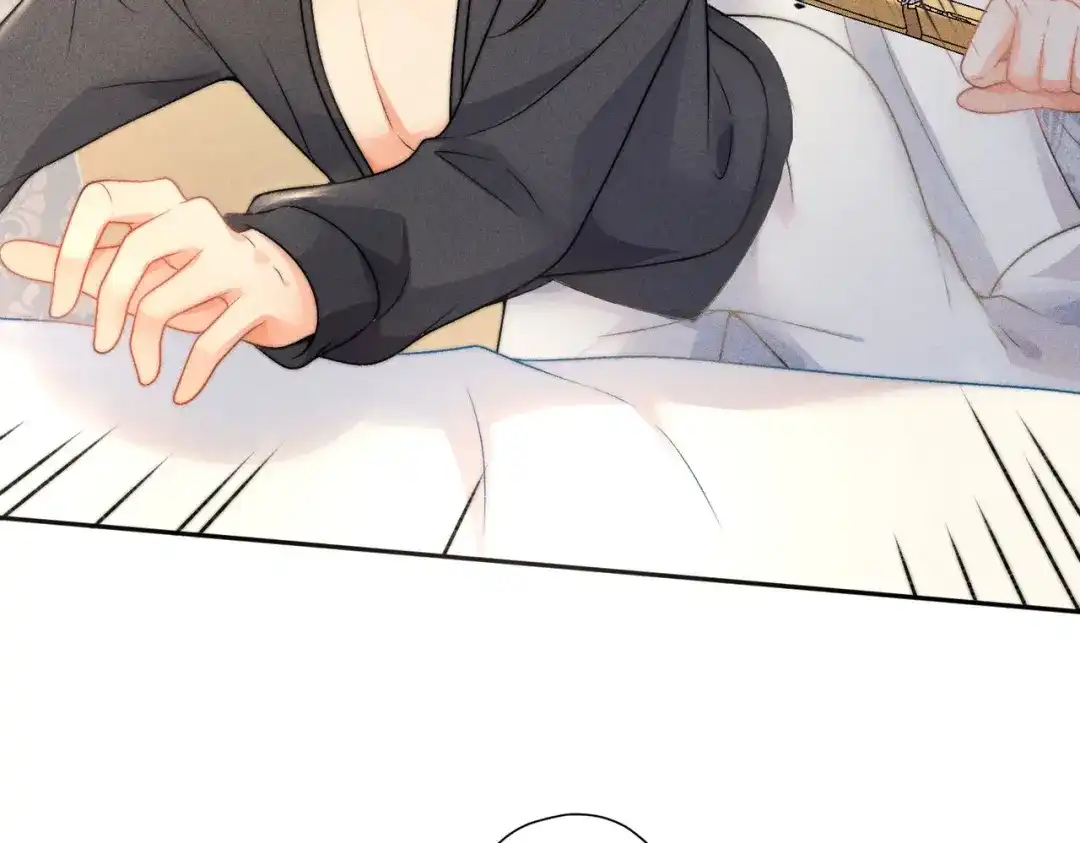《穿成黑心莲的沙雕徒弟》第10话 想撩师尊却被反制？ 第87页