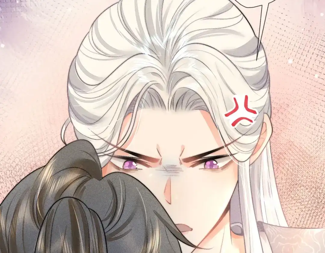 《穿成黑心莲的沙雕徒弟》第10话 想撩师尊却被反制？ 第71页
