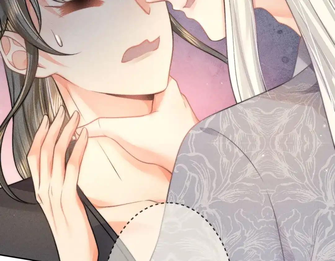 《穿成黑心莲的沙雕徒弟》第10话 想撩师尊却被反制？ 第67页