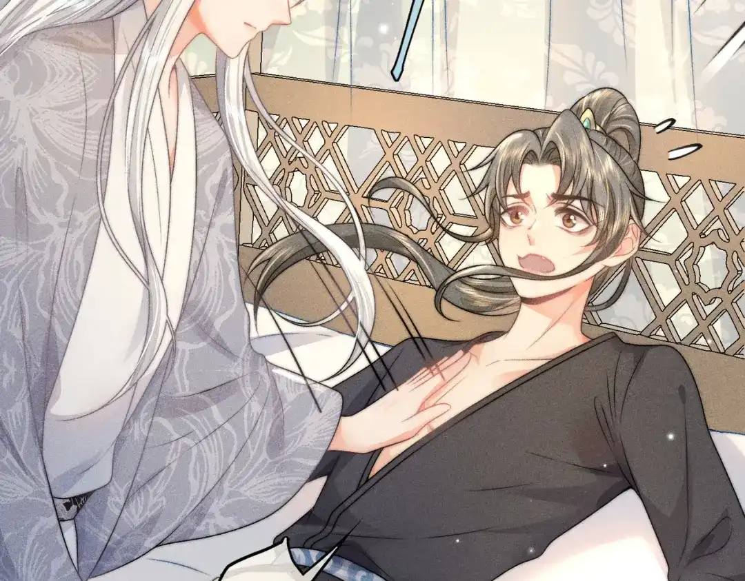 《穿成黑心莲的沙雕徒弟》第10话 想撩师尊却被反制？ 第80页