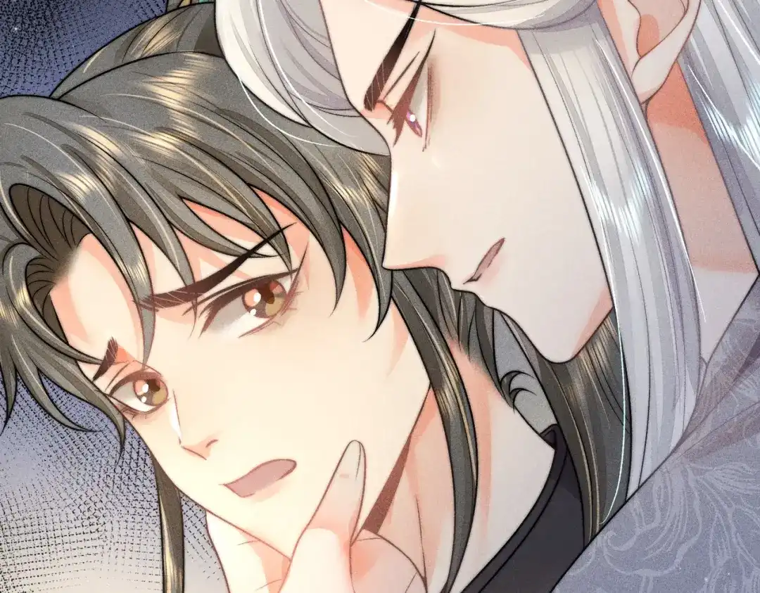 《穿成黑心莲的沙雕徒弟》第10话 想撩师尊却被反制？ 第95页