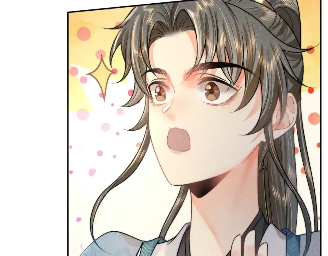 《穿成黑心莲的沙雕徒弟》第11话 难道我把师尊酱酱酿酿了？ 第70页