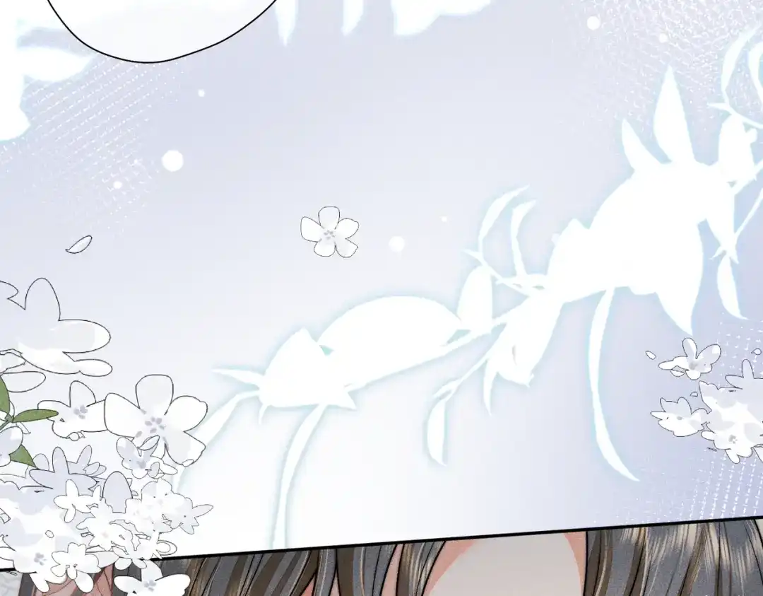 《穿成黑心莲的沙雕徒弟》第11话 难道我把师尊酱酱酿酿了？ 第40页