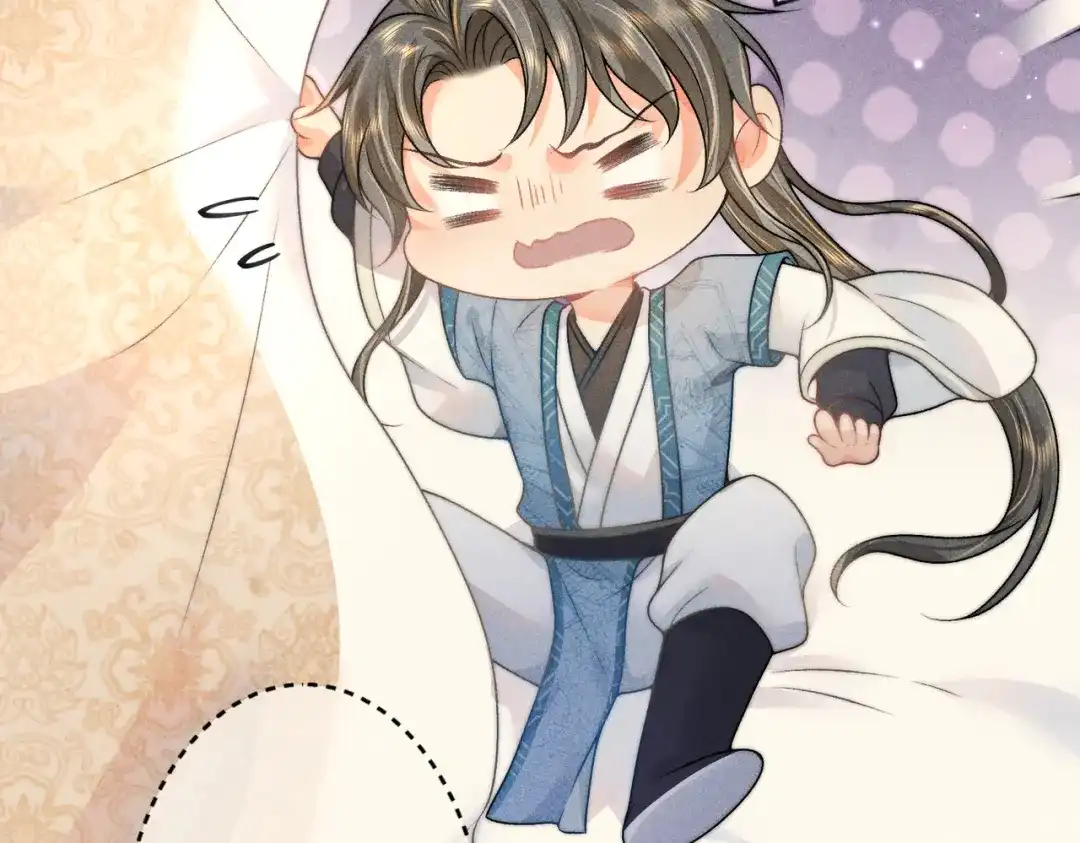 《穿成黑心莲的沙雕徒弟》第11话 难道我把师尊酱酱酿酿了？ 第59页