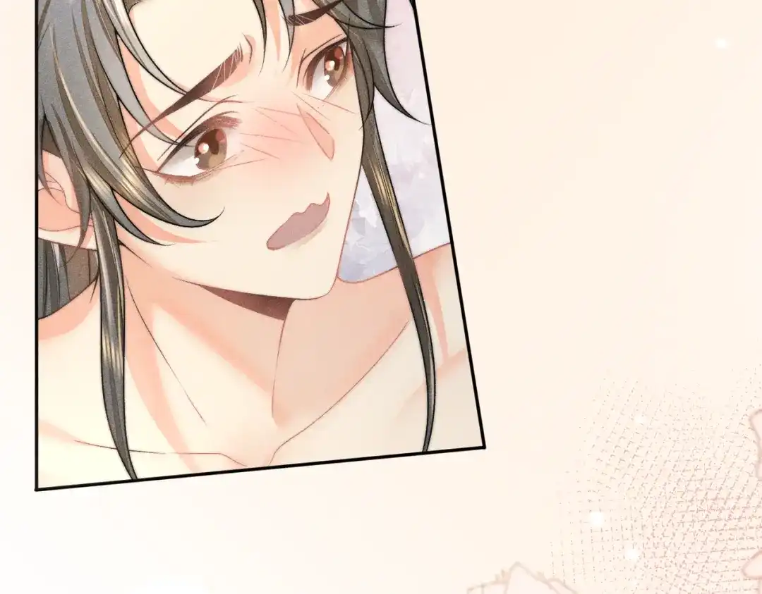 《穿成黑心莲的沙雕徒弟》第11话 难道我把师尊酱酱酿酿了？ 第17页