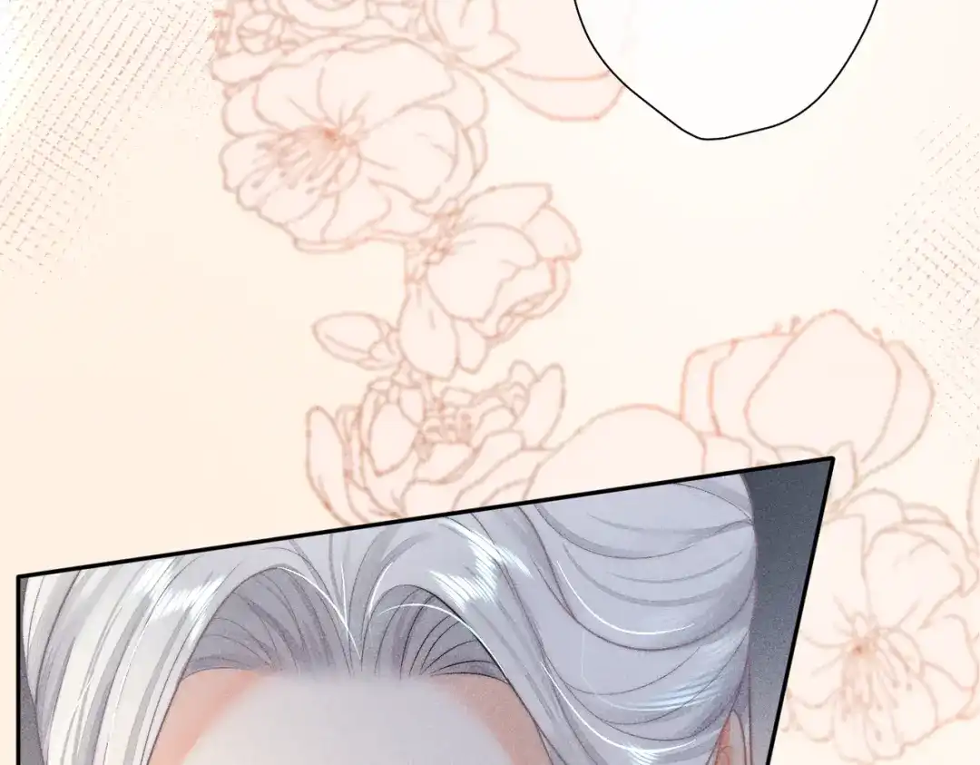 《穿成黑心莲的沙雕徒弟》第11话 难道我把师尊酱酱酿酿了？ 第25页