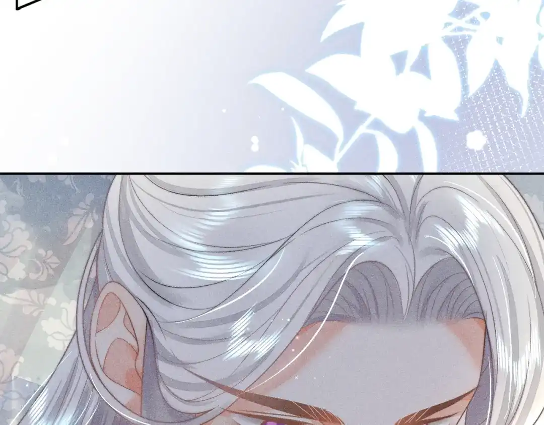 《穿成黑心莲的沙雕徒弟》第11话 难道我把师尊酱酱酿酿了？ 第38页