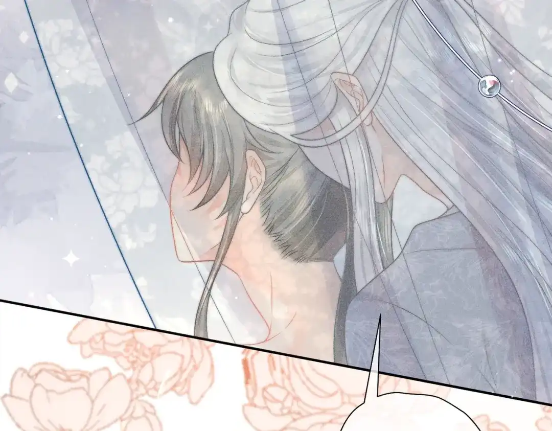 《穿成黑心莲的沙雕徒弟》第11话 难道我把师尊酱酱酿酿了？ 第21页