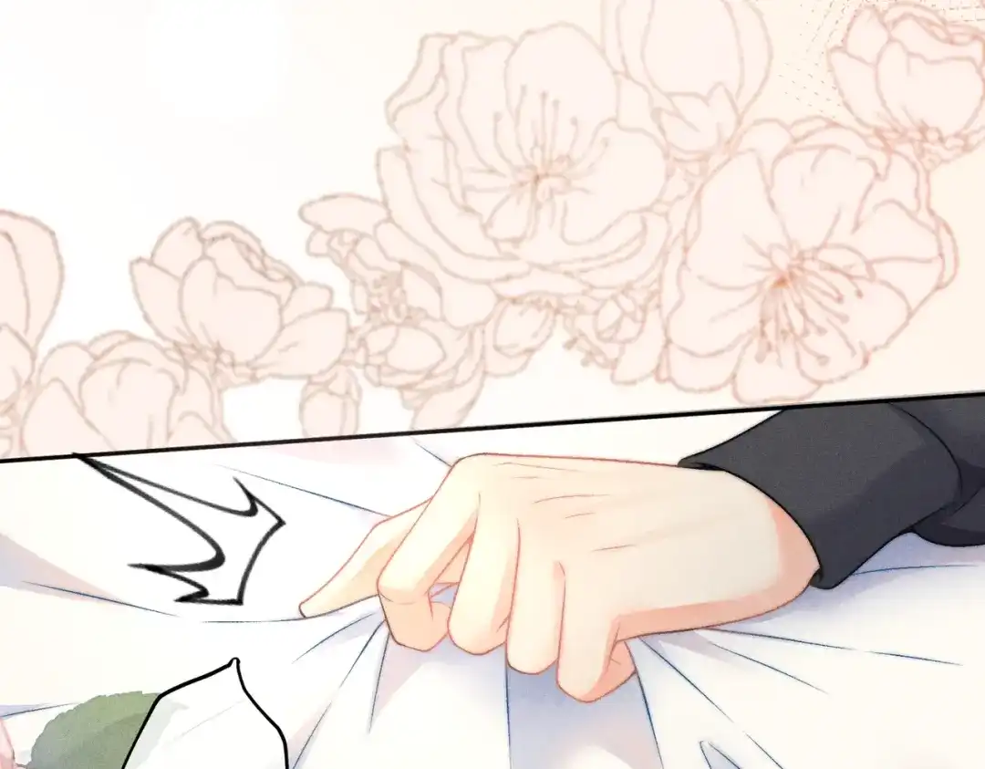 《穿成黑心莲的沙雕徒弟》第11话 难道我把师尊酱酱酿酿了？ 第18页