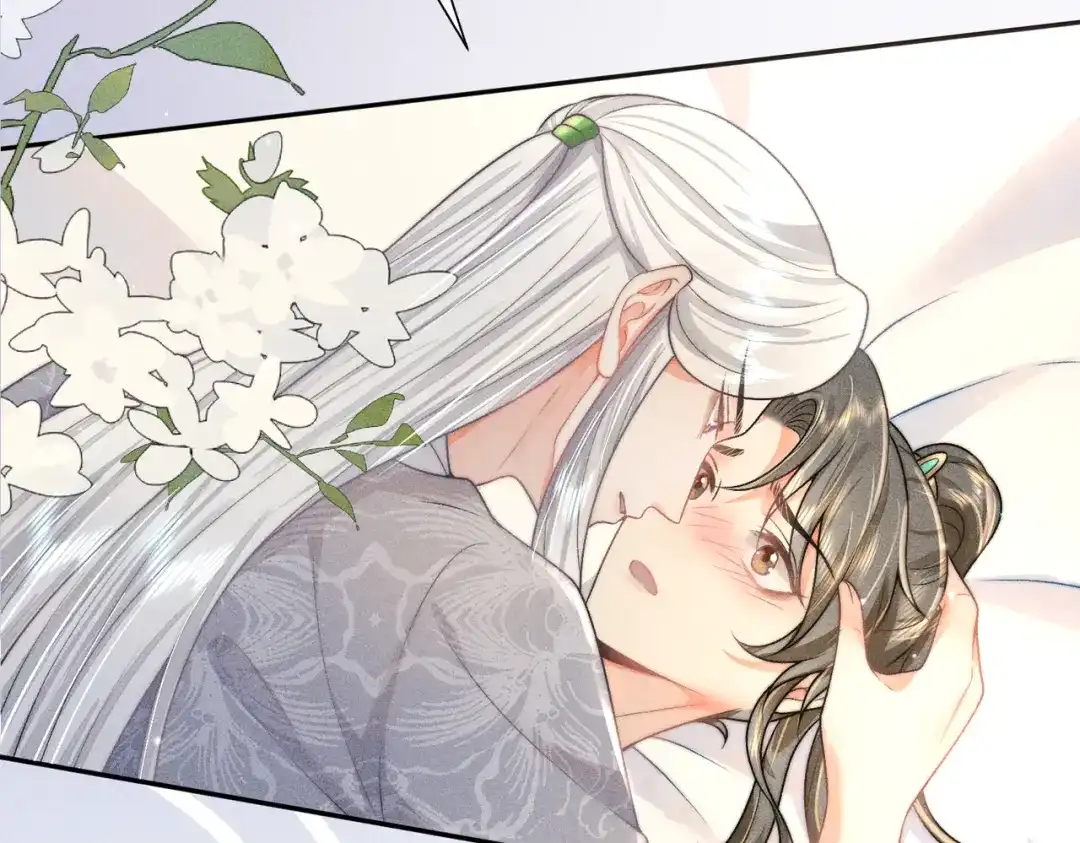 《穿成黑心莲的沙雕徒弟》第11话 难道我把师尊酱酱酿酿了？ 第45页