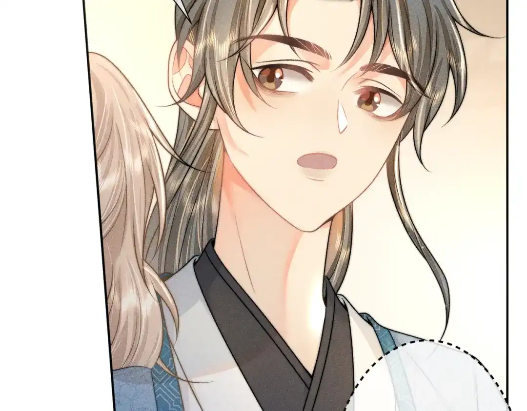 《穿成黑心莲的沙雕徒弟》第12话 师尊他吃醋了 第61页